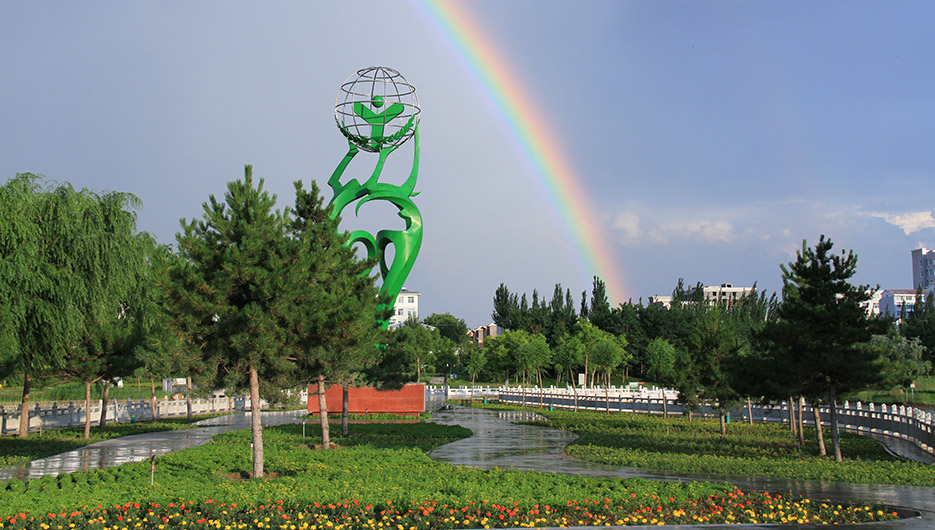 宜居小鎮(zhèn)